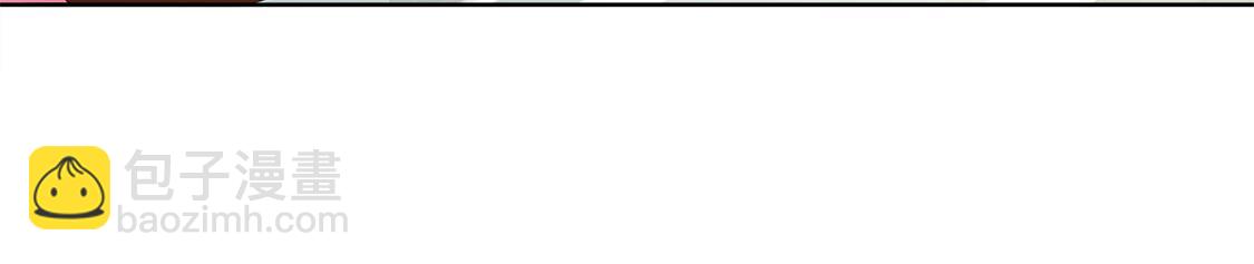 第14话 第二个副本(1/2)-第14话