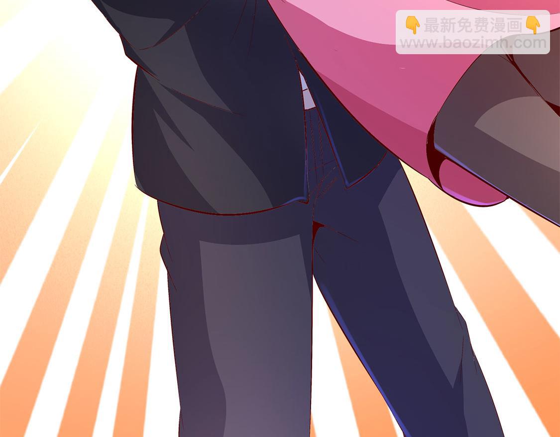 第14话 第二个副本(1/2)-第14话