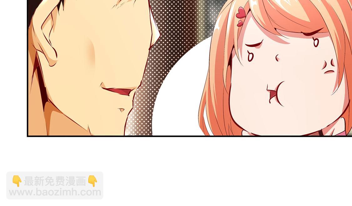 第14话 第二个副本(1/2)-第14话