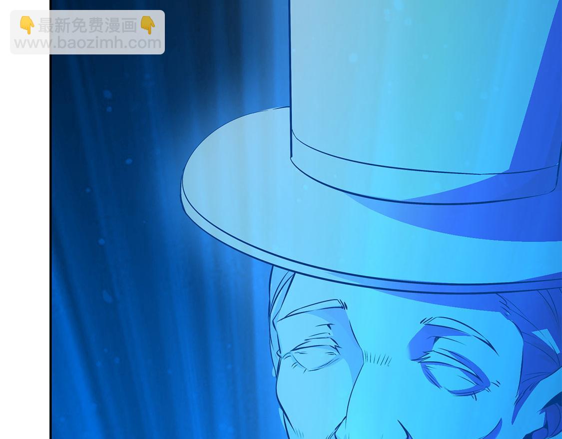 第14话 第二个副本(1/2)-第14话