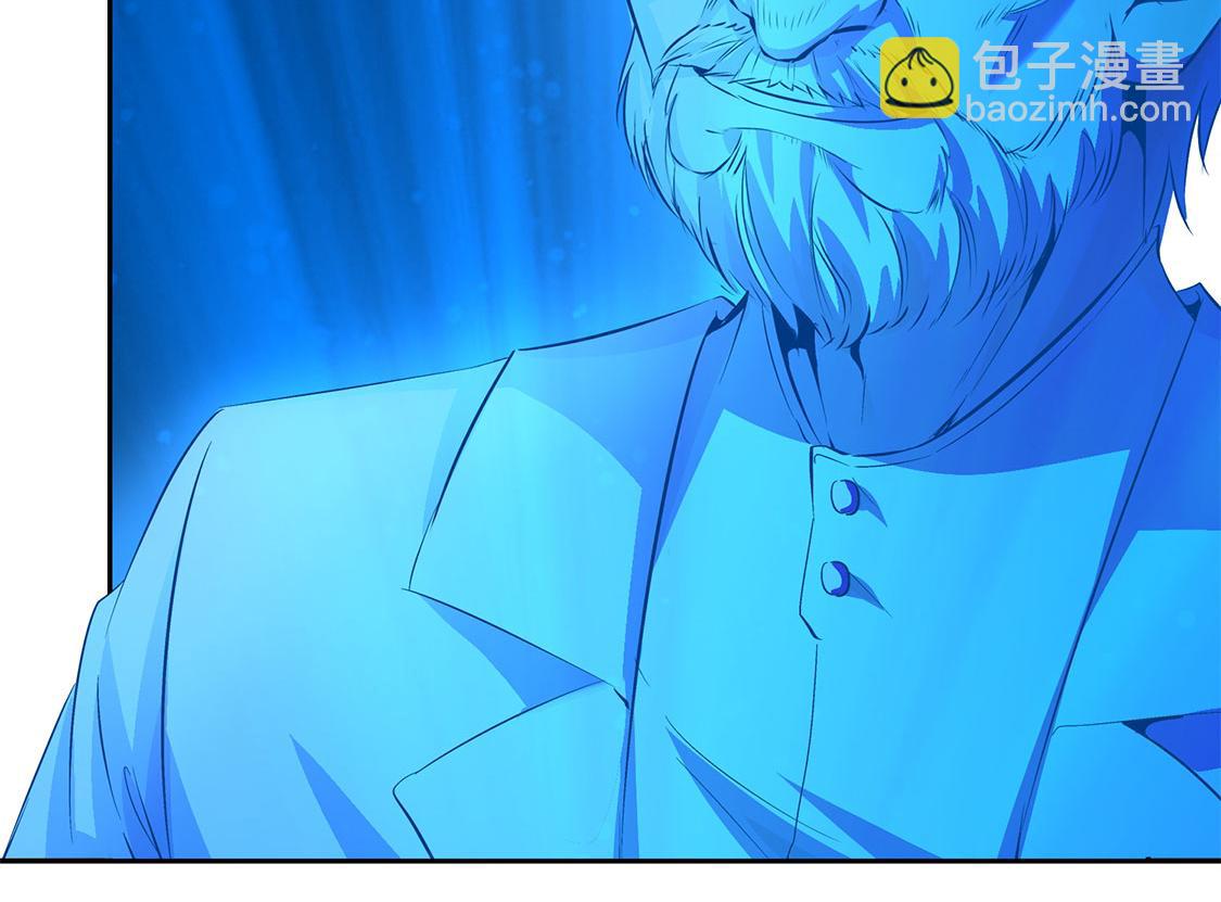 第14话 第二个副本(1/2)-第14话