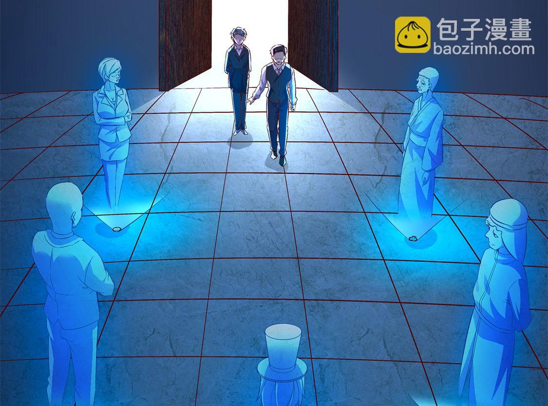 第14话 第二个副本(1/2)-第14话