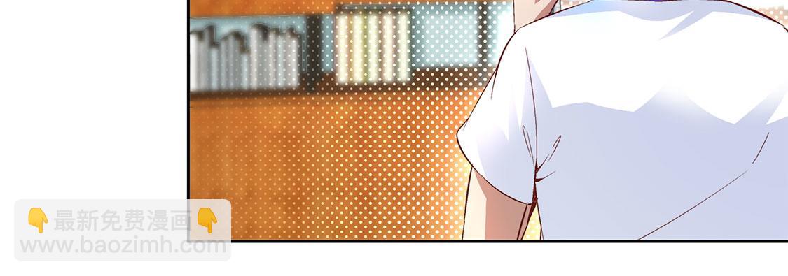 第14话 第二个副本(1/2)-第14话