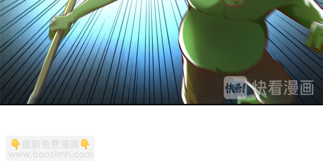 第16话 难缠的哥布林(1/2)-第16话