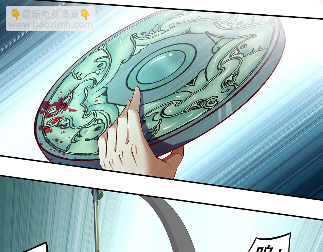 第16话 难缠的哥布林(1/2)-第16话