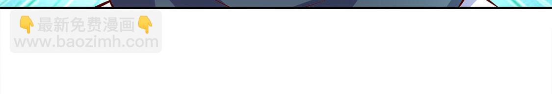 第16话 难缠的哥布林(1/2)-第16话