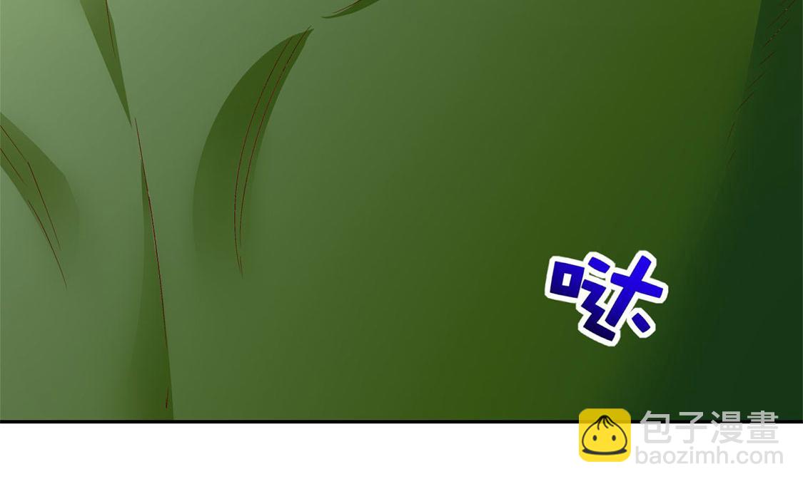 第18话 英雄的呼唤(1/2)-第18话