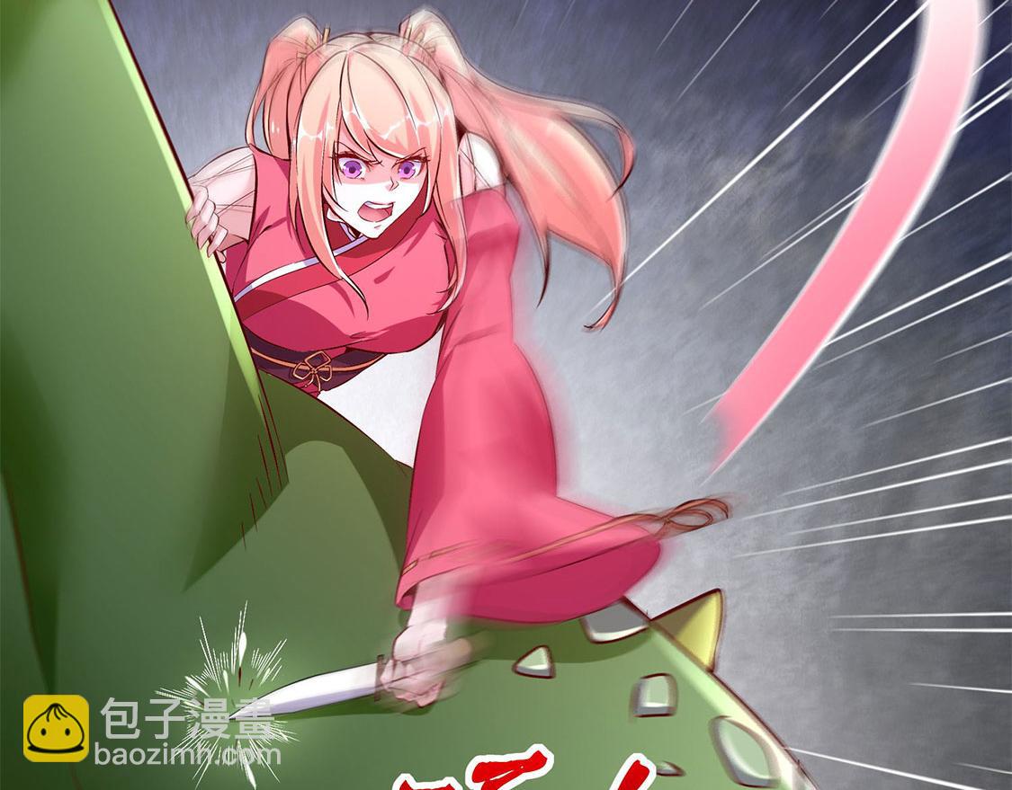 第18话 英雄的呼唤(1/2)-第18话