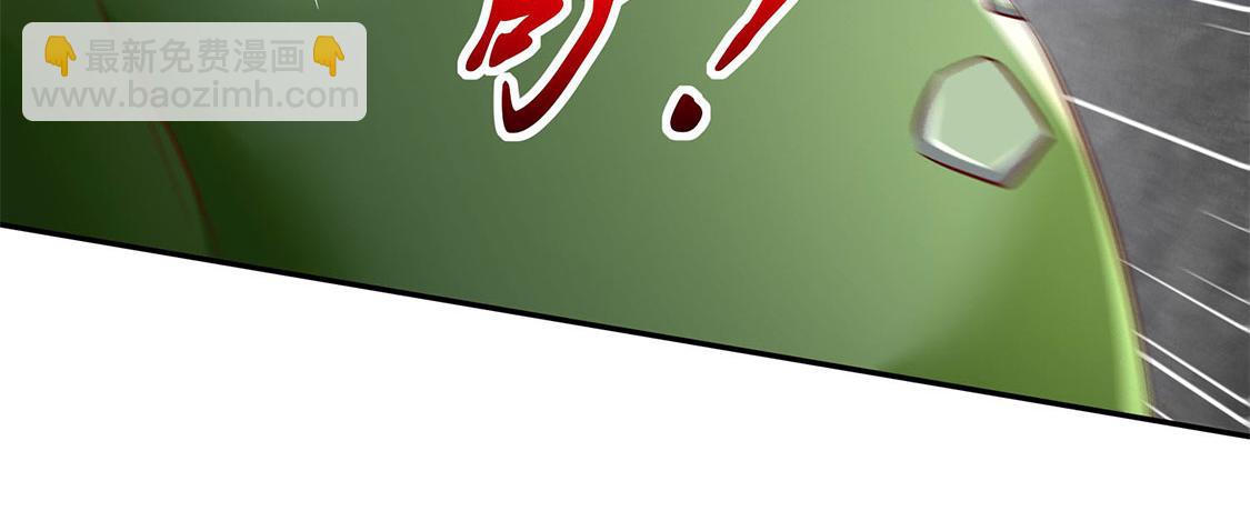 第18话 英雄的呼唤(1/2)-第18话