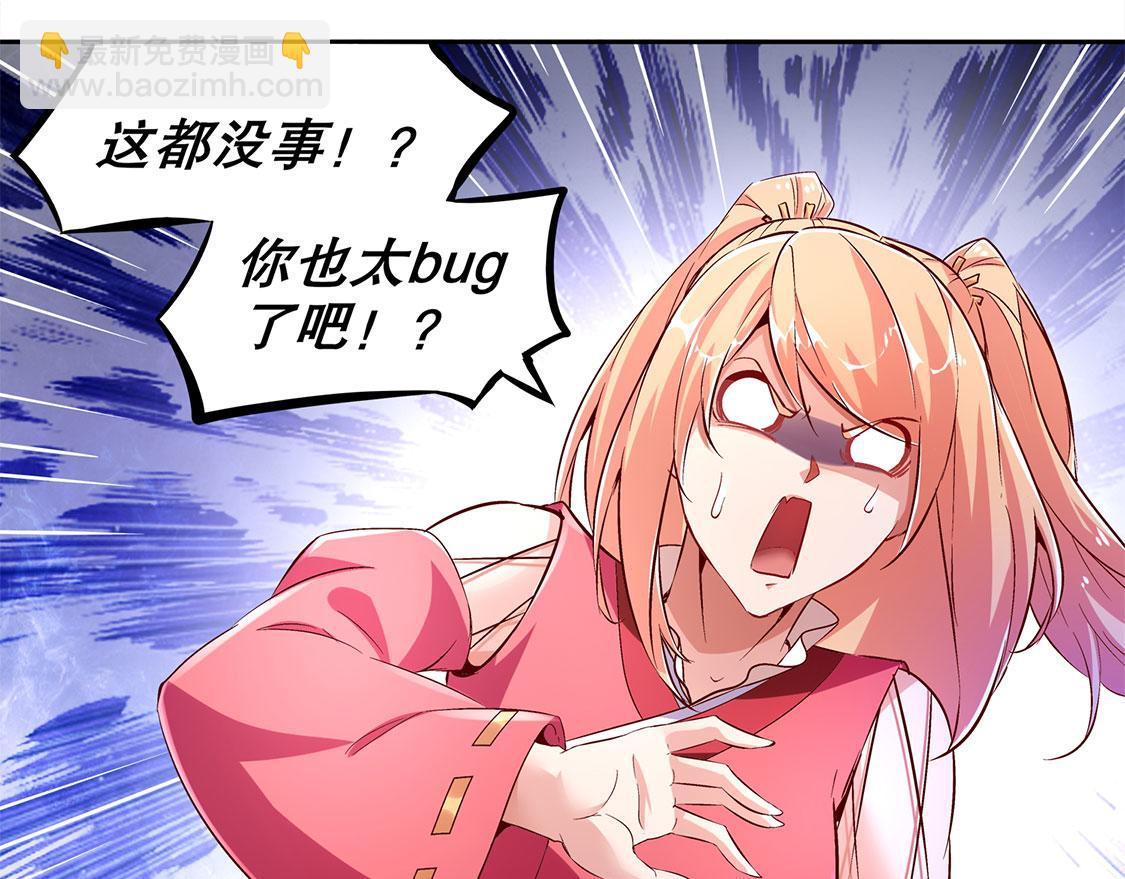 第18话 英雄的呼唤(1/2)-第18话