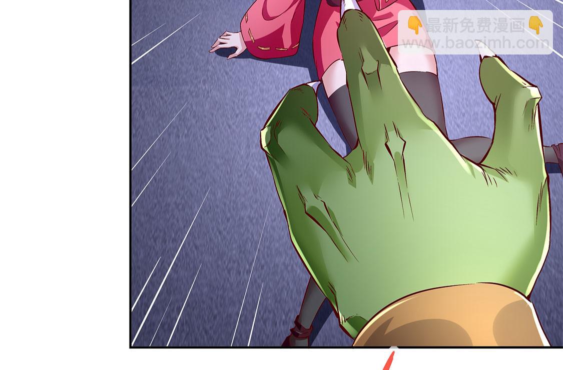 第18话 英雄的呼唤(1/2)-第18话