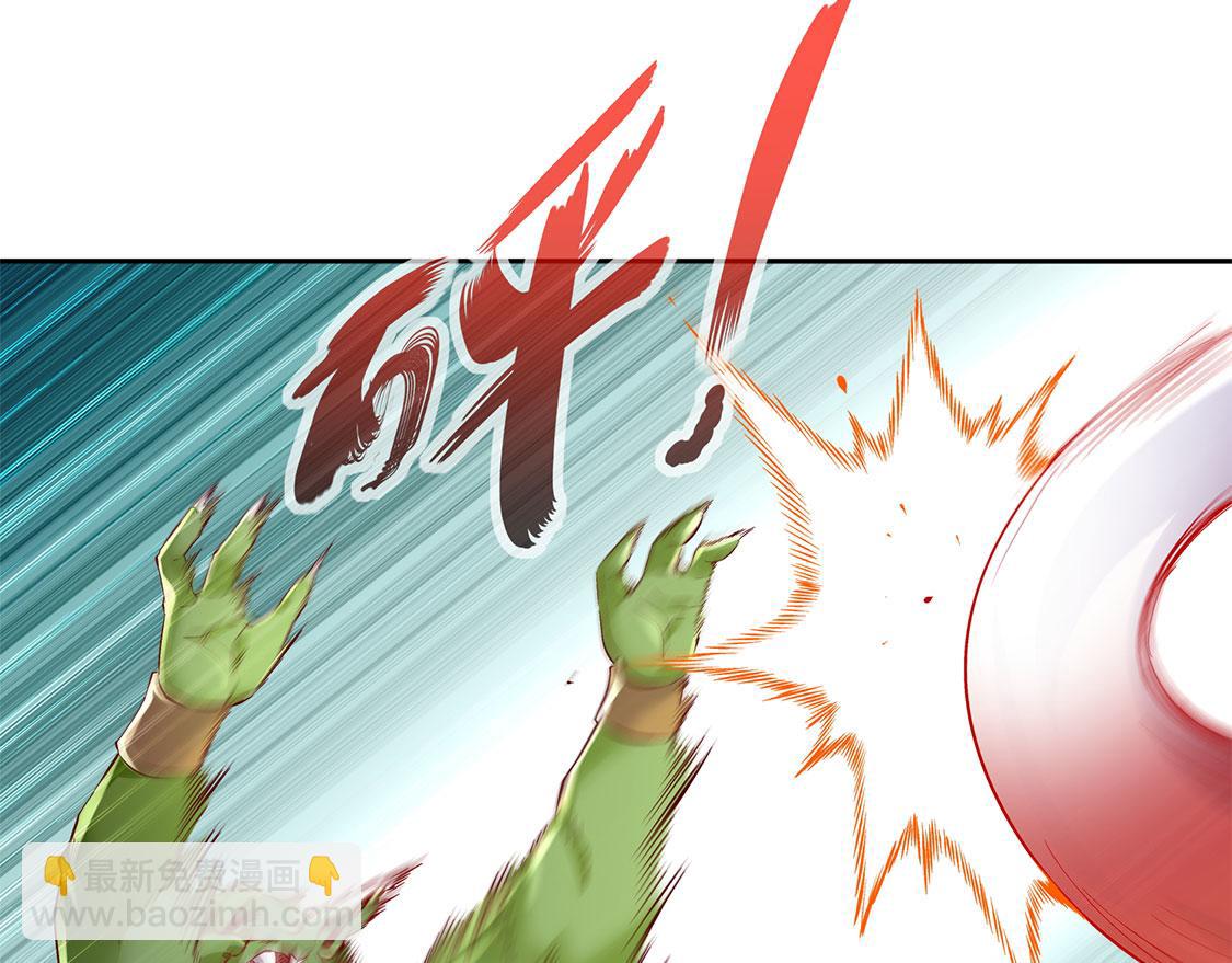 第18话 英雄的呼唤(1/2)-第18话