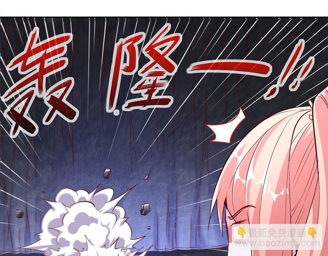 第18话 英雄的呼唤(1/2)-第18话