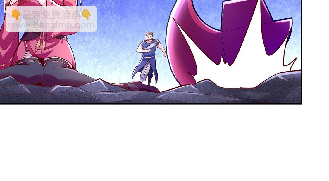 第18话 英雄的呼唤(1/2)-第18话