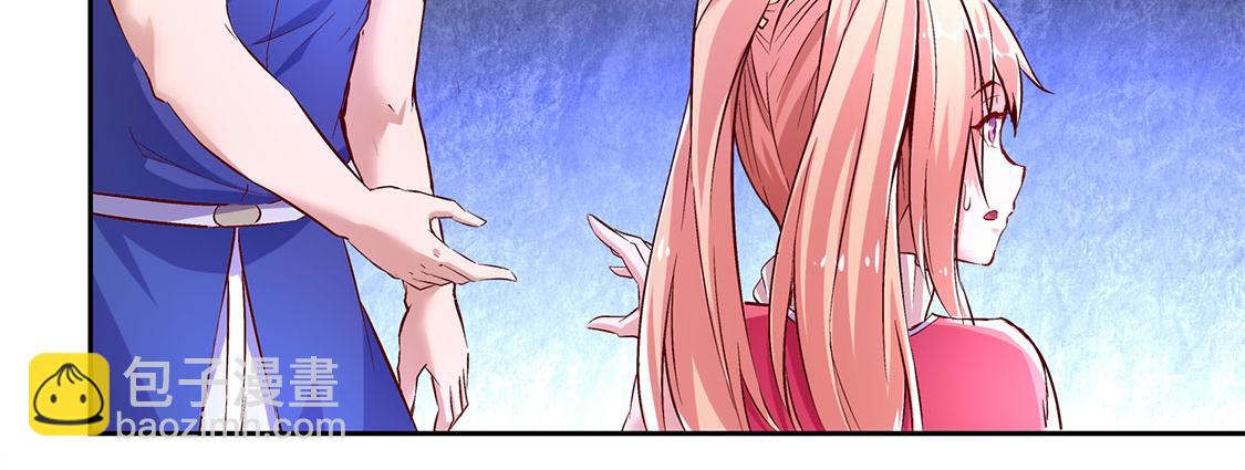 第18话 英雄的呼唤(1/2)-第18话