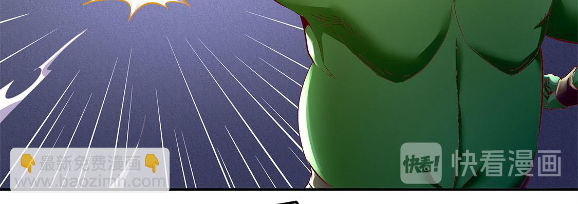 第18话 英雄的呼唤(1/2)-第18话