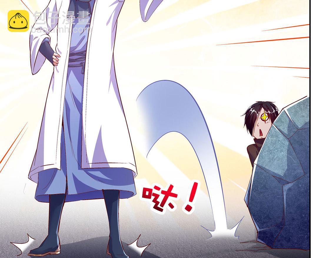 第18话 英雄的呼唤(1/2)-第18话