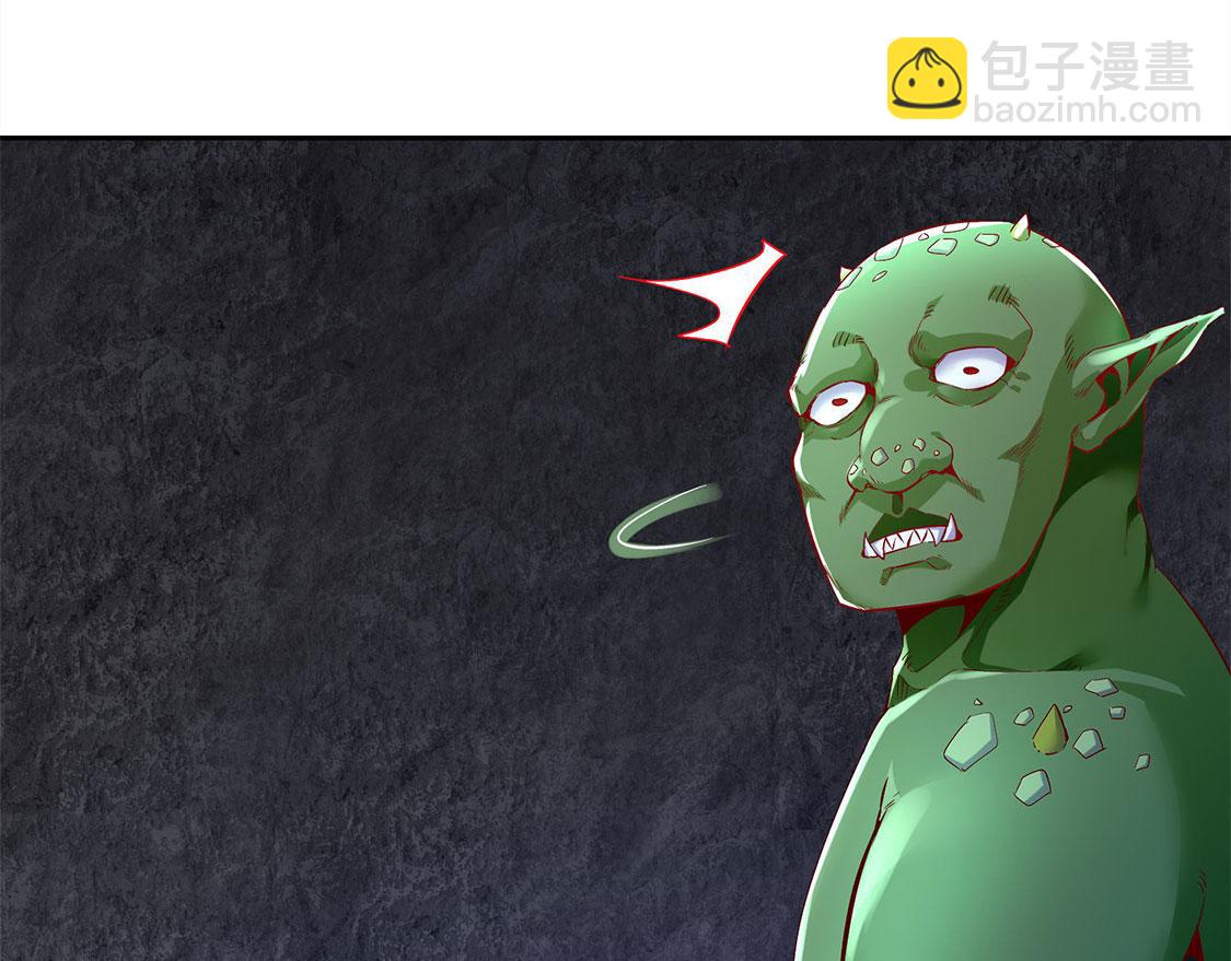 第18话 英雄的呼唤(1/2)-第18话