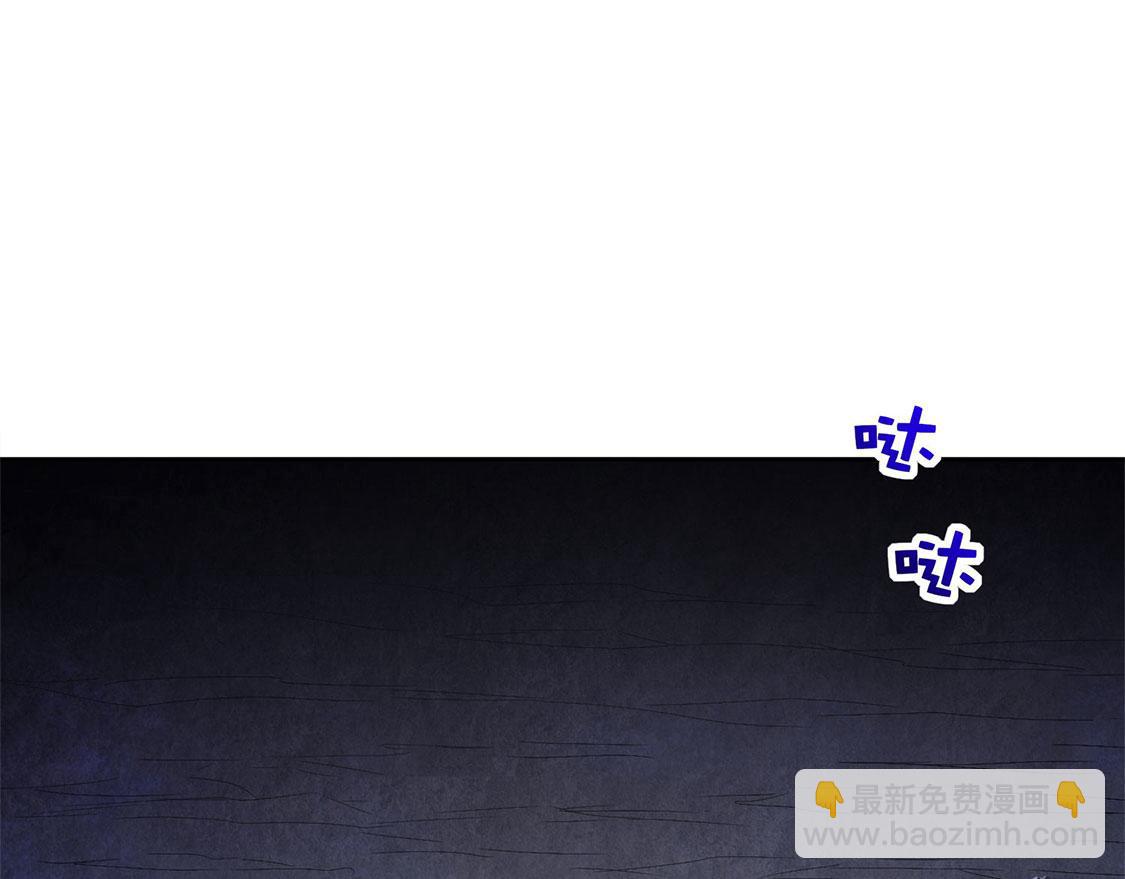 第18话 英雄的呼唤(1/2)-第18话