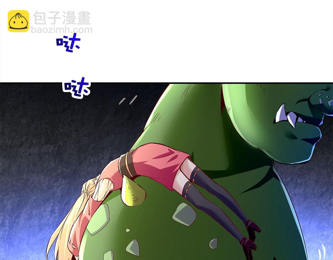 第18话 英雄的呼唤(1/2)-第18话