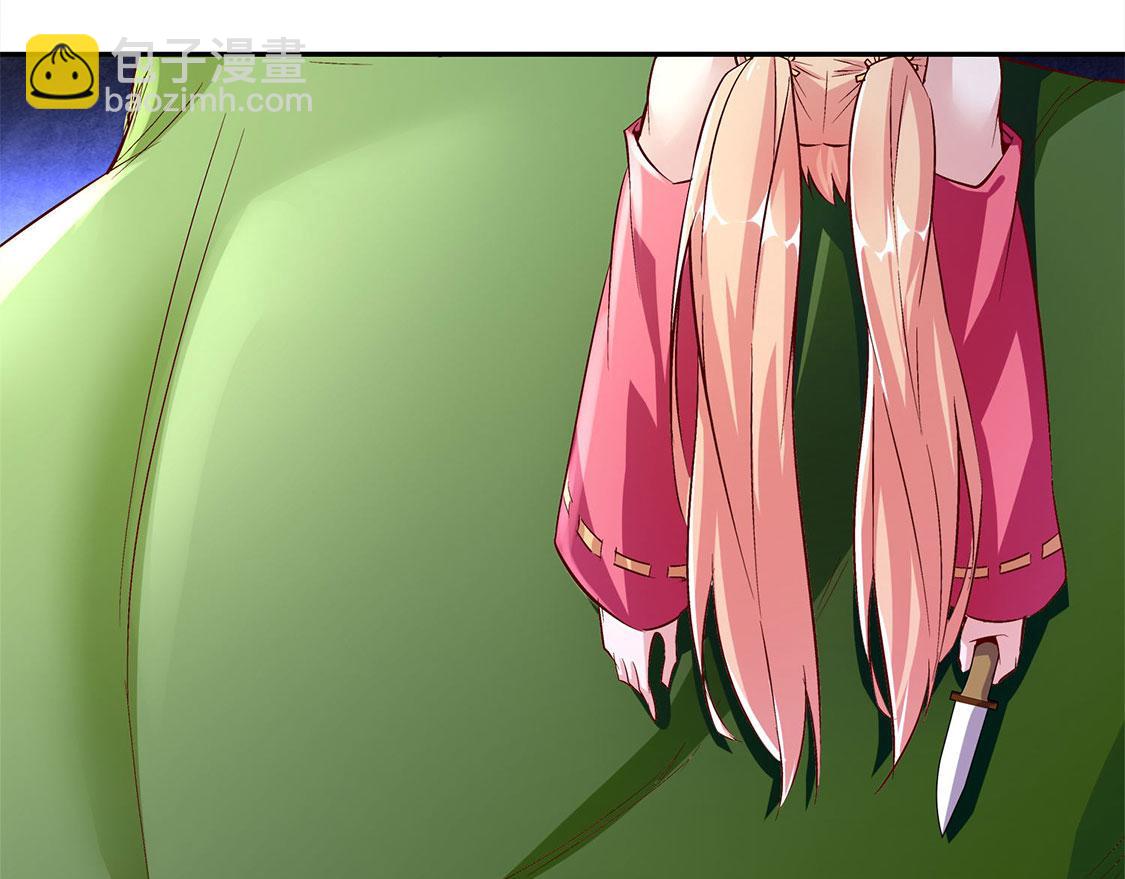 第18话 英雄的呼唤(1/2)-第18话