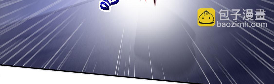 第20话 狂暴之躯(1/2)-第20话