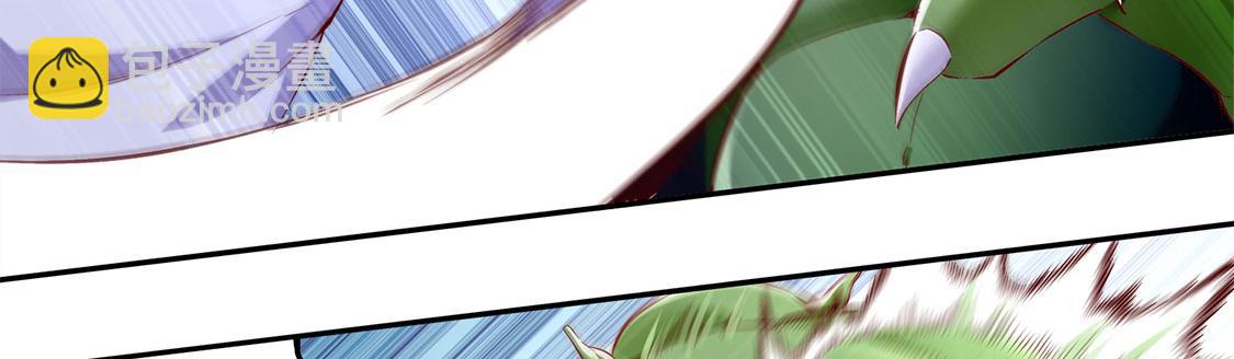 第20话 狂暴之躯(1/2)-第20话