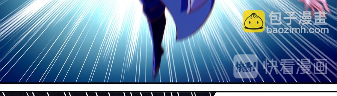 第20话 狂暴之躯(1/2)-第20话