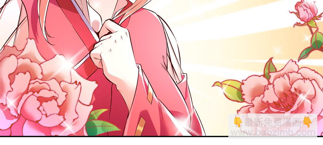 第20话 狂暴之躯(1/2)-第20话