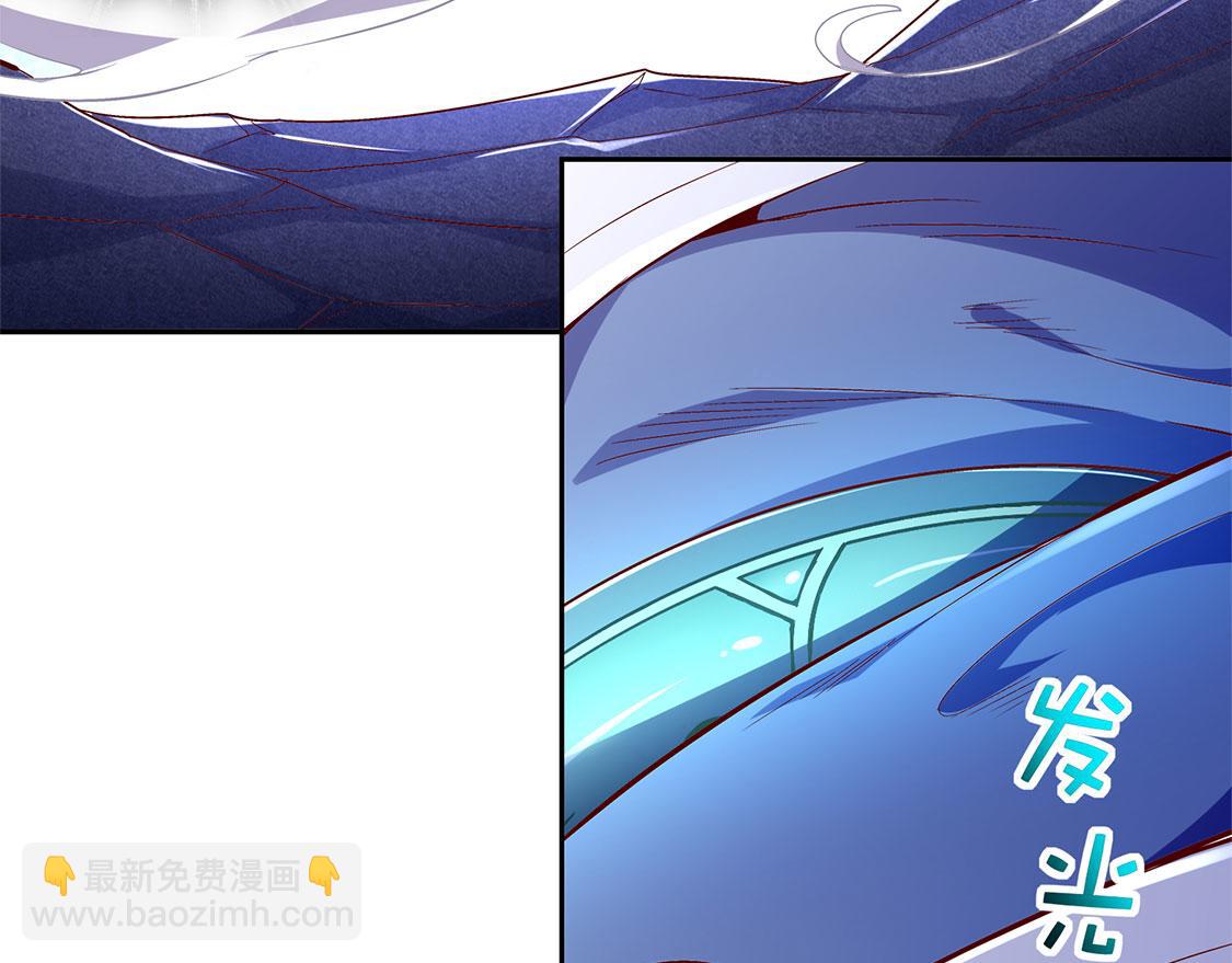 第20话 狂暴之躯(1/2)-第20话