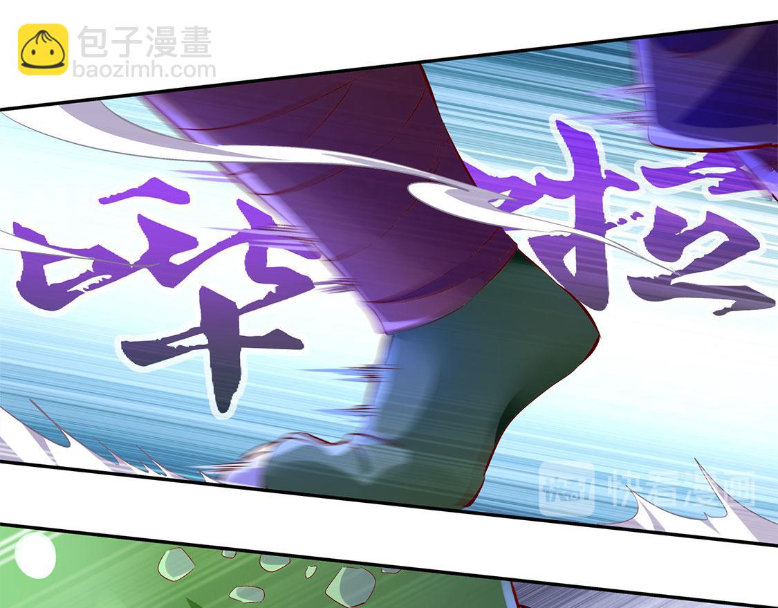 第20话 狂暴之躯(1/2)-第20话