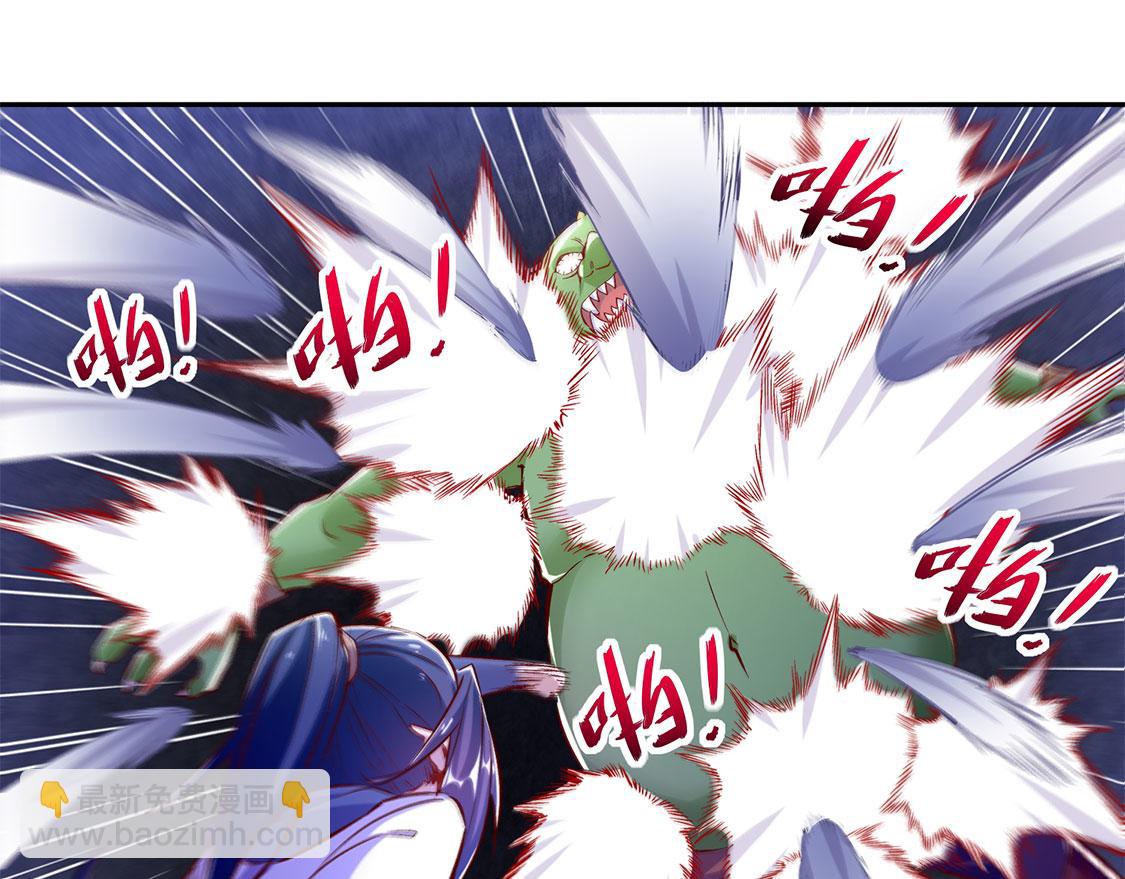 第20话 狂暴之躯(1/2)-第20话