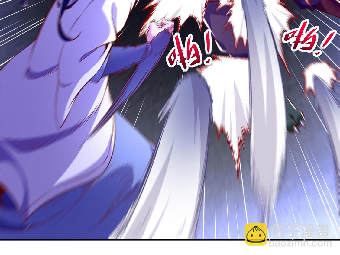 第20话 狂暴之躯(1/2)-第20话