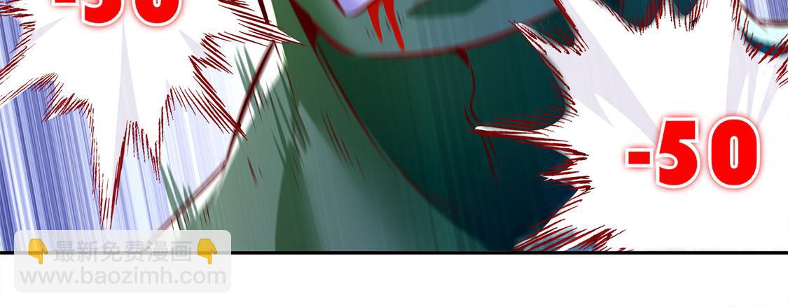 第20话 狂暴之躯(1/2)-第20话