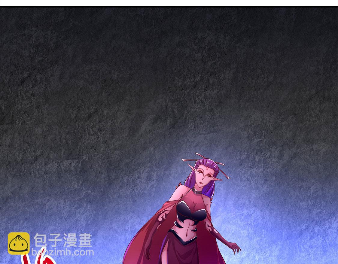 第22话 我把她带来了(1/2)-第22话