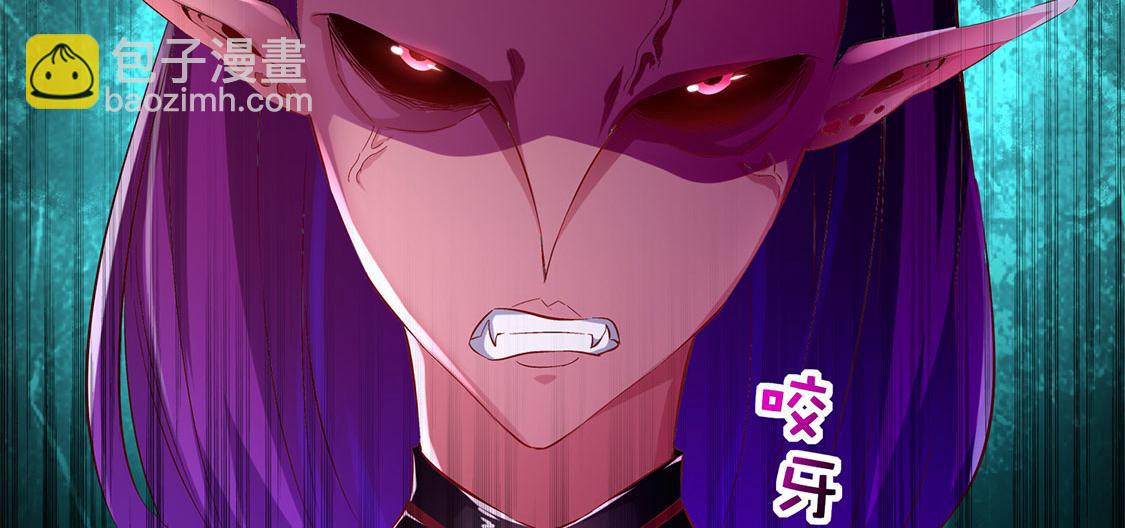 第22话 我把她带来了(1/2)-第22话