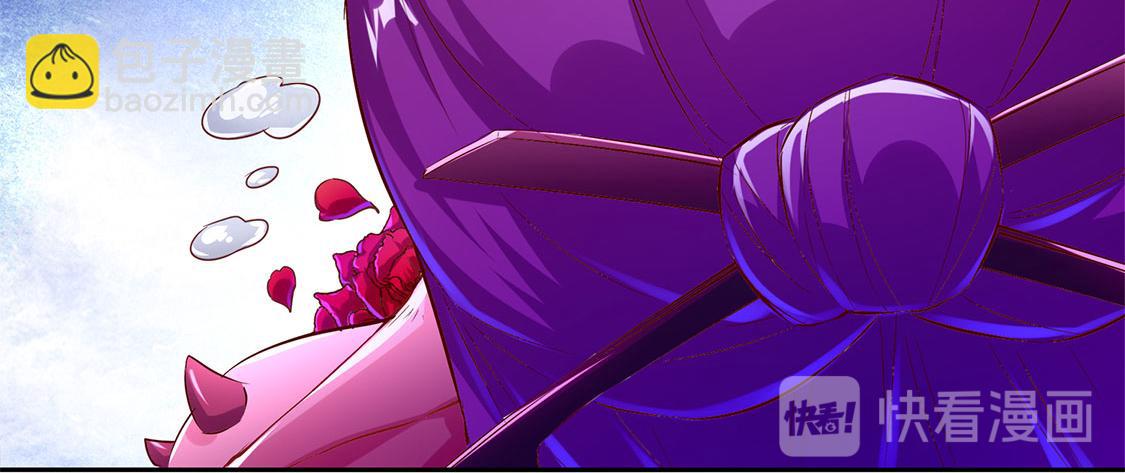 第22话 我把她带来了(1/2)-第22话