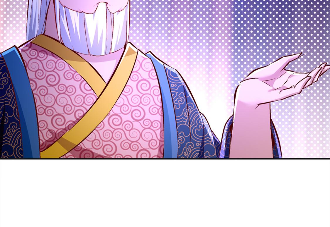 第24话 钱没了！(1/2)-第24话