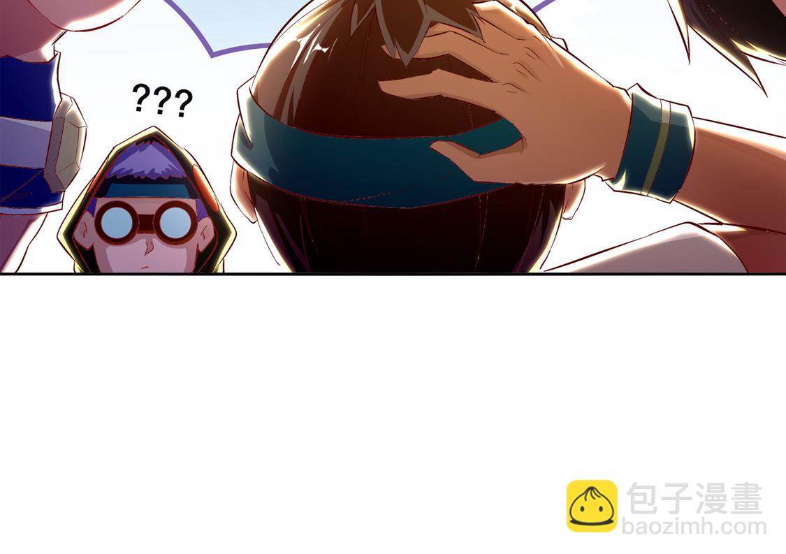 第24话 钱没了！(1/2)-第24话