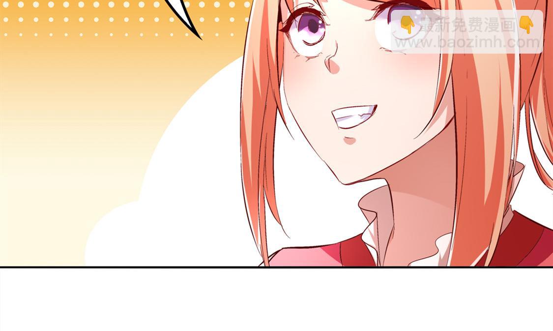 第24话 钱没了！(1/2)-第24话