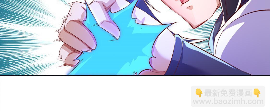 第24话 钱没了！(1/2)-第24话