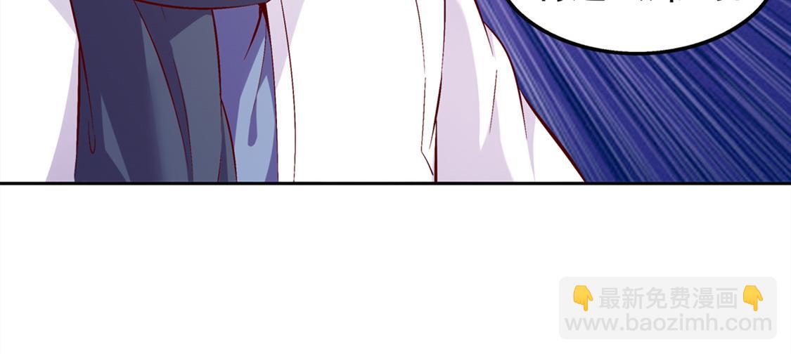 第24话 钱没了！(1/2)-第24话