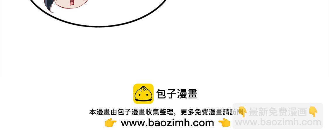 第24话 钱没了！(1/2)-第24话