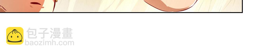 第26话 鼠之分身(1/2)-第26话