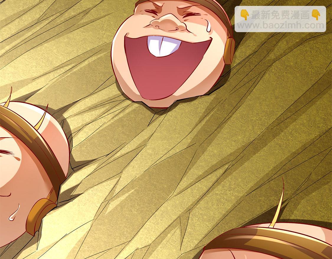 第26话 鼠之分身(1/2)-第26话