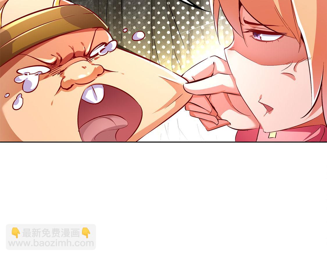 第26话 鼠之分身(1/2)-第26话