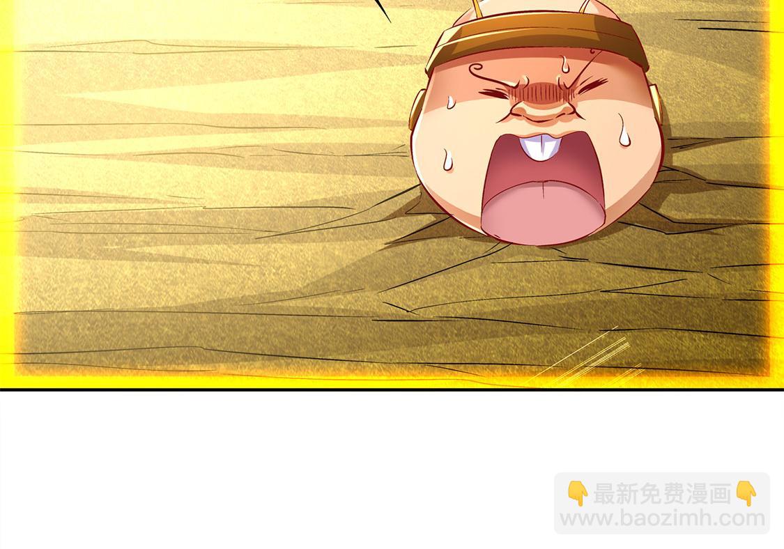 第26话 鼠之分身(1/2)-第26话