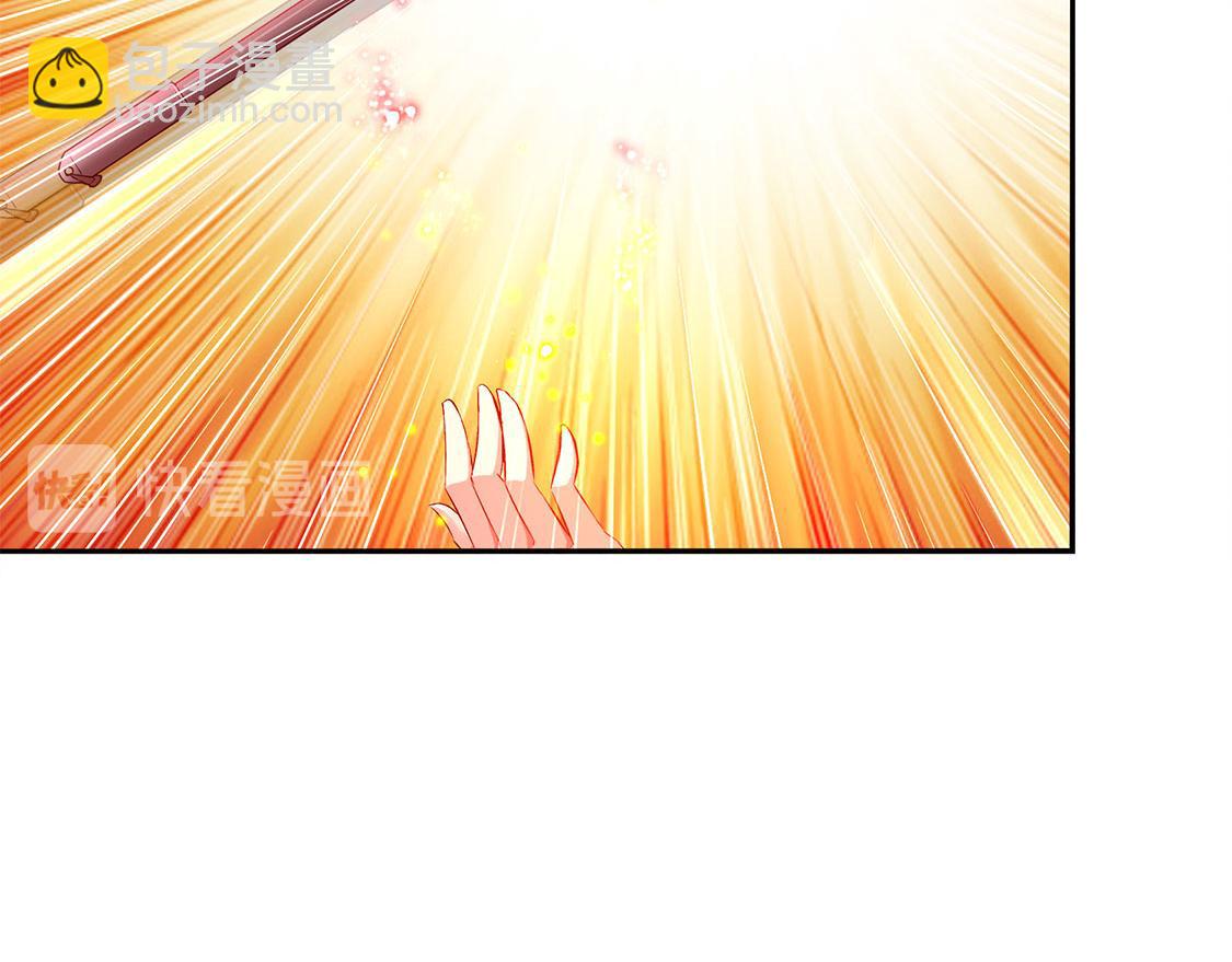 第26话 鼠之分身(1/2)-第26话