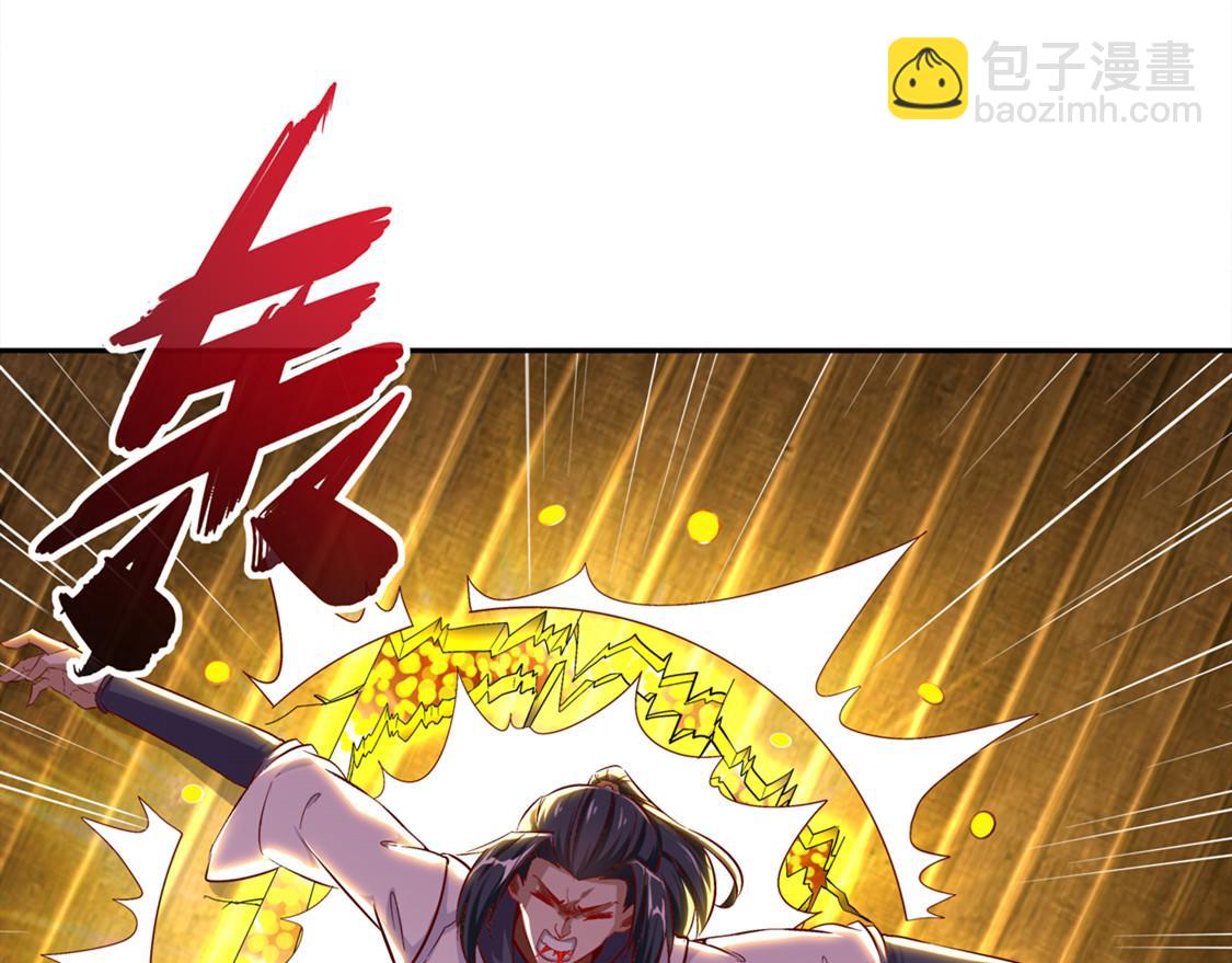 第28话 无法读取(1/2)-第28话