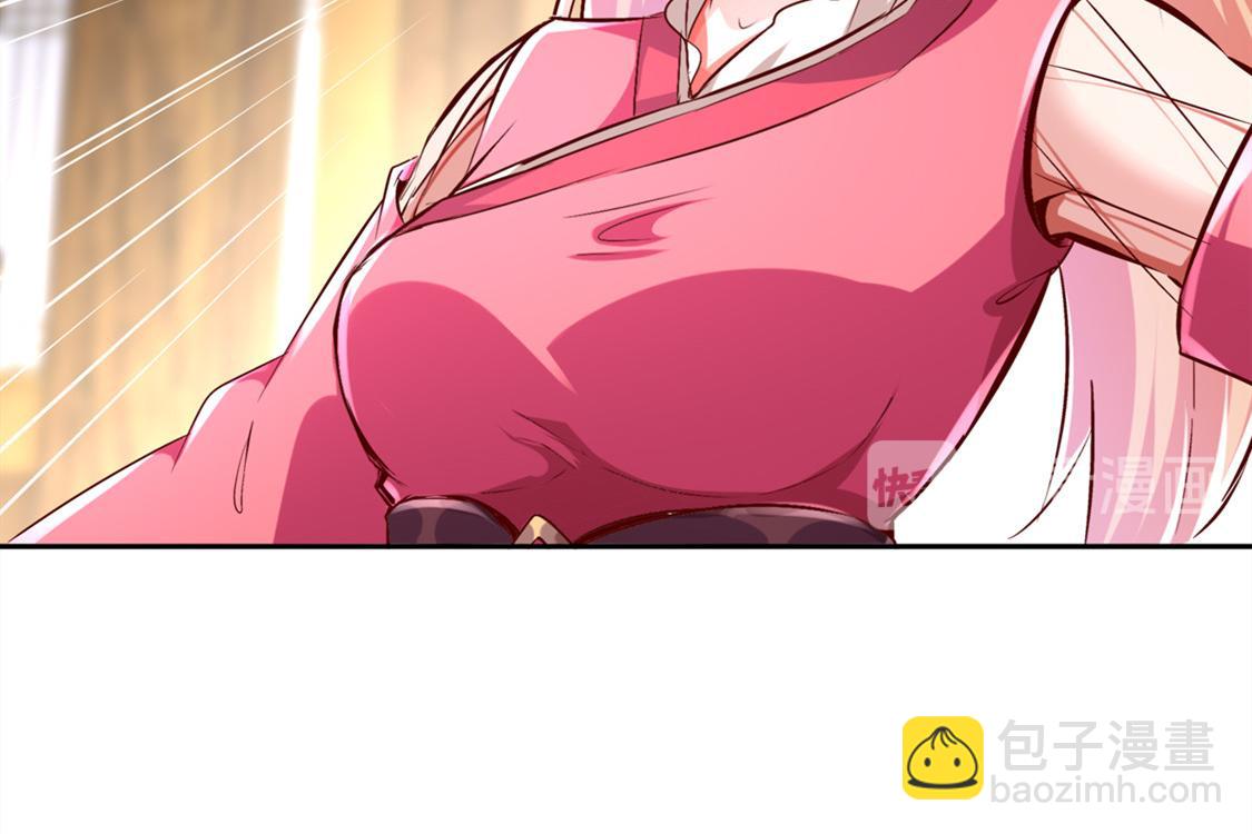 第28话 无法读取(1/2)-第28话